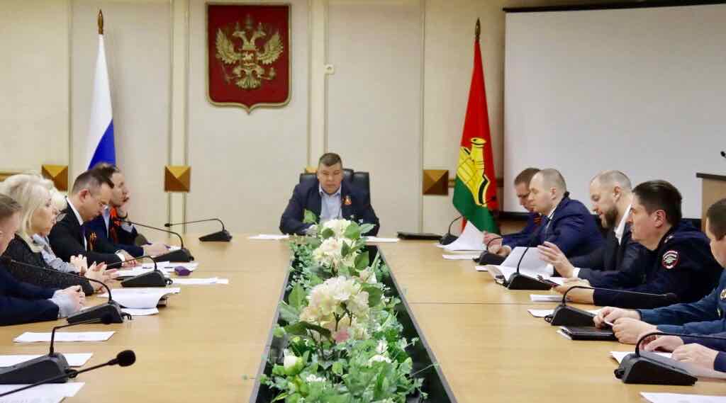 В мэрии Брянска обсудили меры антитеррора в период майских праздников