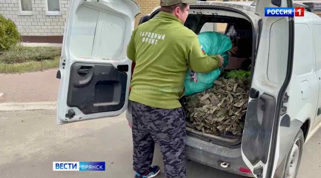 Народный фронт передал бойцам СВО маскировочные сети и пасхальные куличи