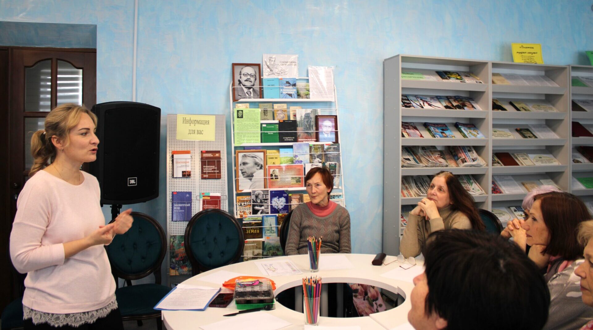 В Карачевской модельной библиотеки состоялось заседание психологического клуба «Душевная среда»