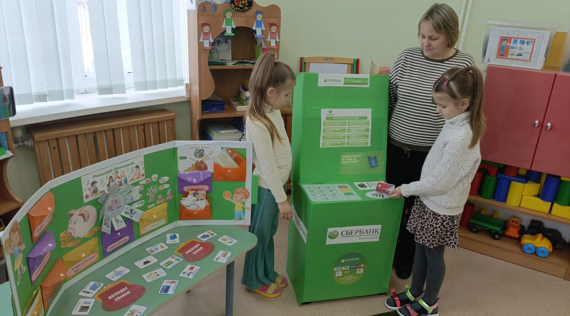 Если хочешь быть богатым, нужно быть финансово грамотным