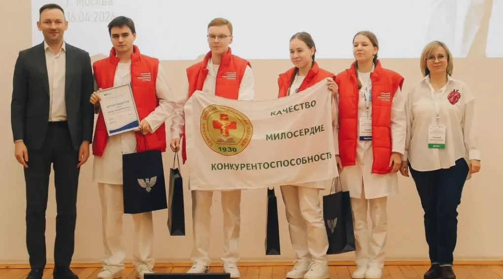 Команда Брянского базового медицинского колледжа стала победителем всероссийского этапа олимпиады