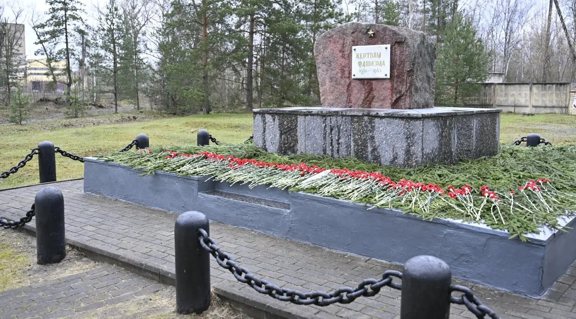 В Брянске вспоминают жертв геноцида советского народа