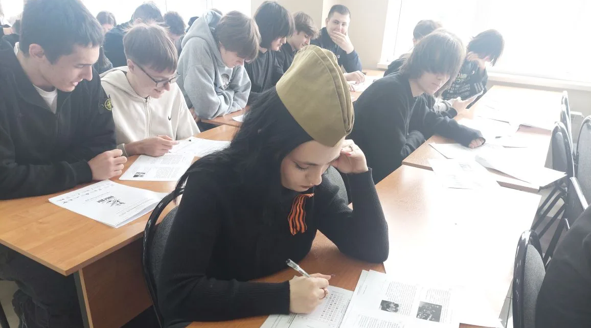 В Брянском институте управления и бизнеса написали «Диктант Победы»