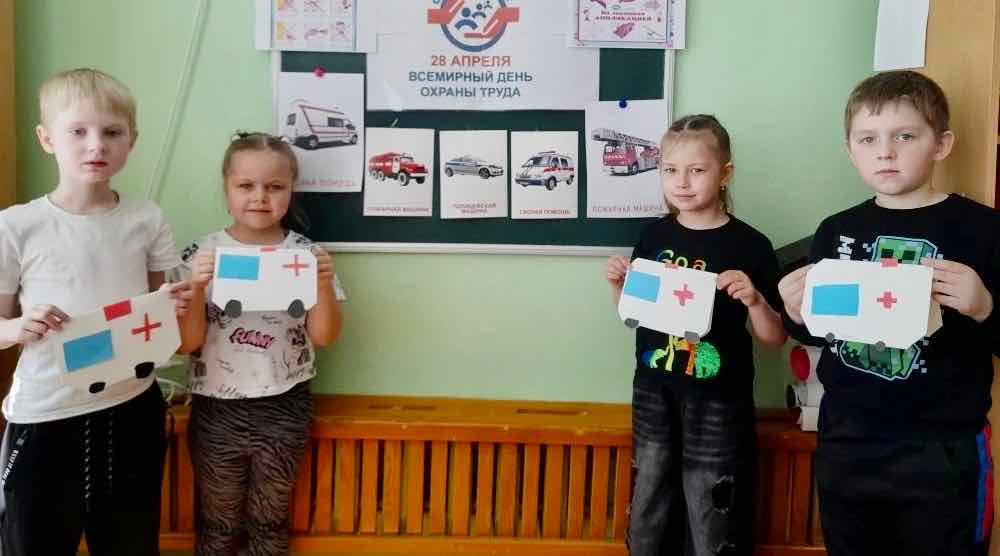Безопасность превыше всего