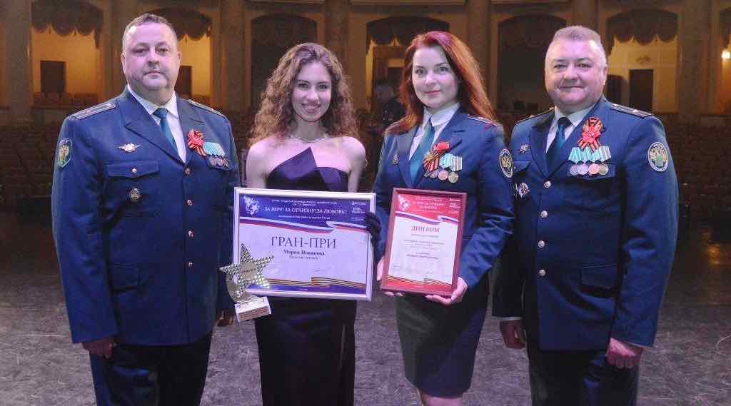 Сотрудница Брянской таможни получила Гран-при на фестивале в Сочи