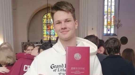 Ученик брянской гимназии стал призёром всероссийской олимпиады по истории