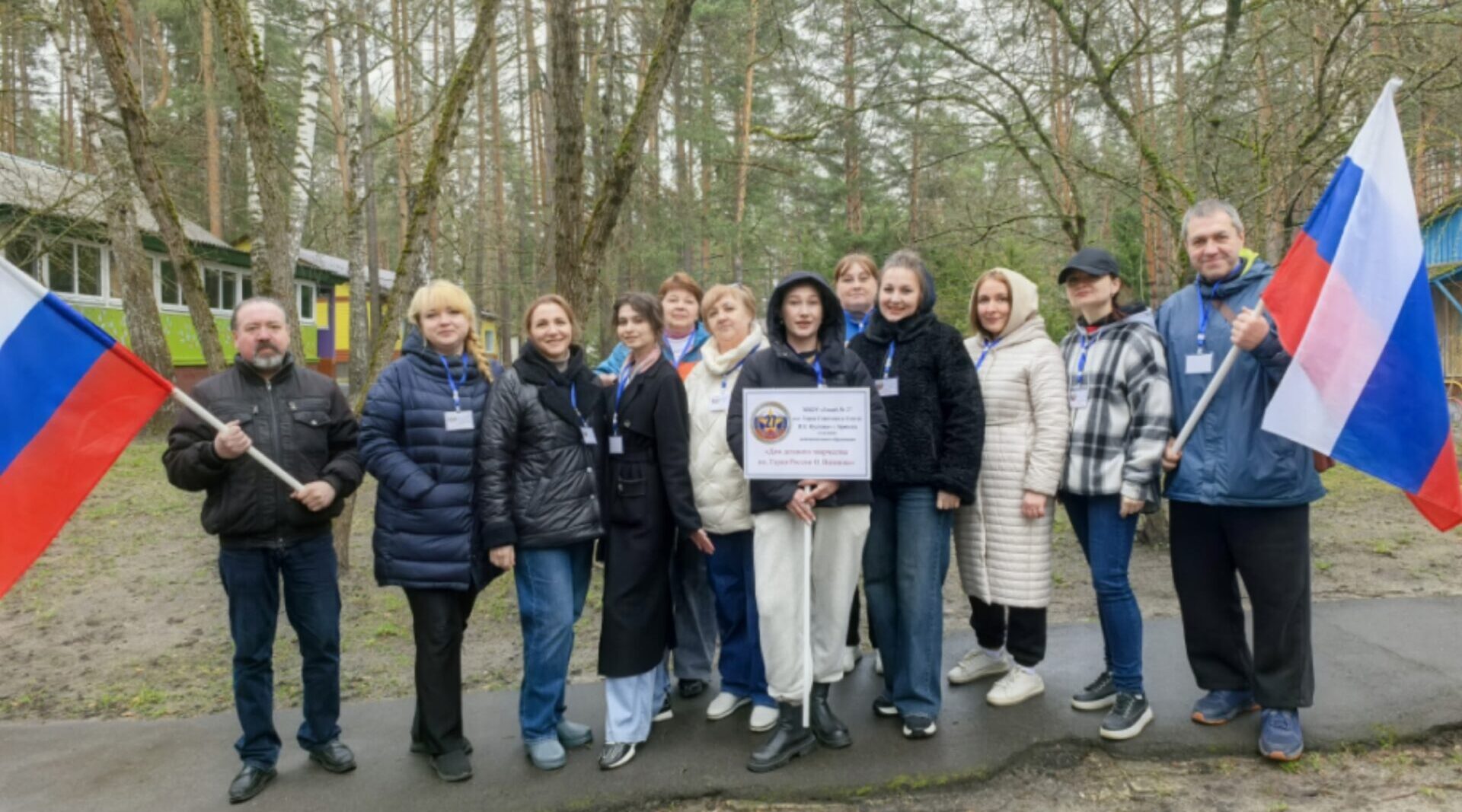 В Брянске состоялся фестиваль педагогов дополнительного образования «Огни творчества — 2026»