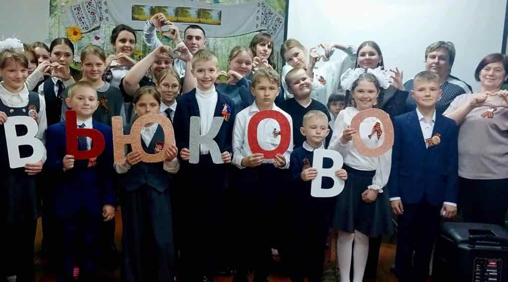 В Суражском районе презентовали летопись деревни Вьюково