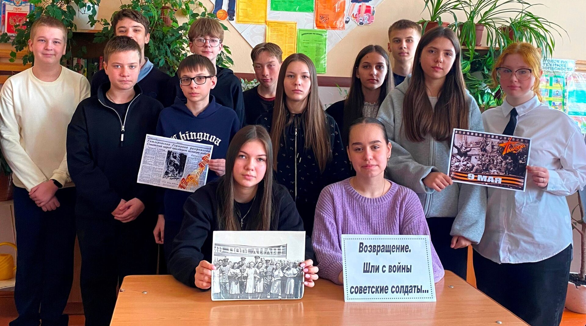 Климовские школьники читают рассказы Петра Проскурина