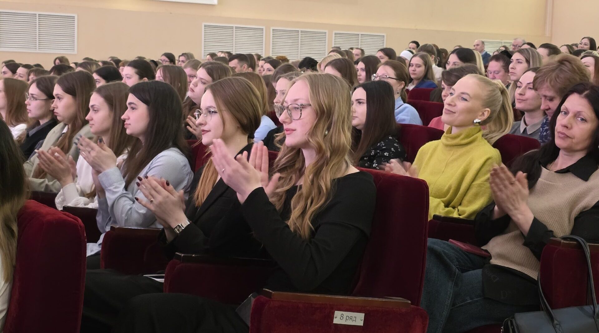 В Брянске прошла конференция «Современная система профессиональной помощи детям с ОВЗ»