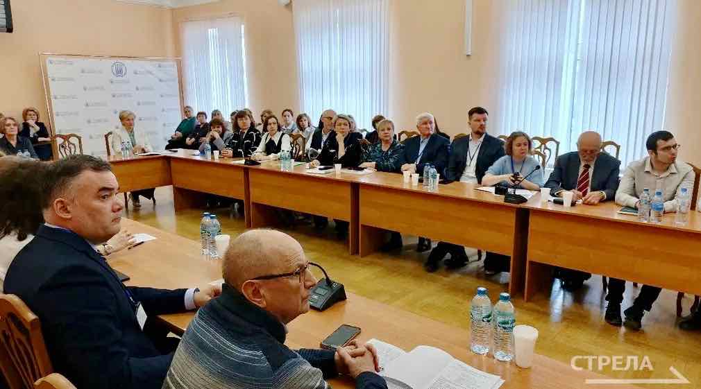 В Брянске открылась международная конференция о восстановлении регионов после войны