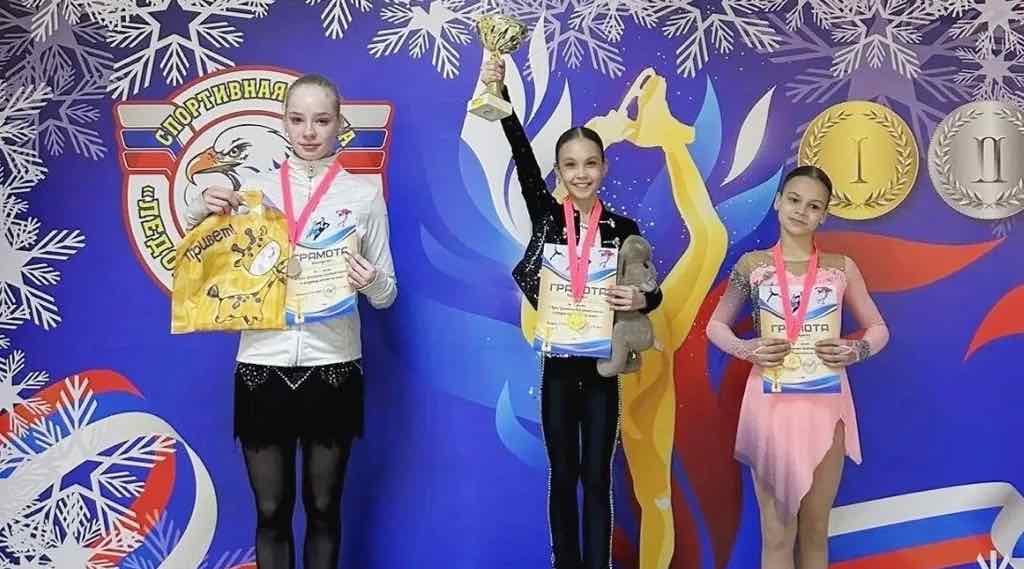 Брянские фигуристки завоевали пять золотых медалей на Кубке губернатора Орловской области