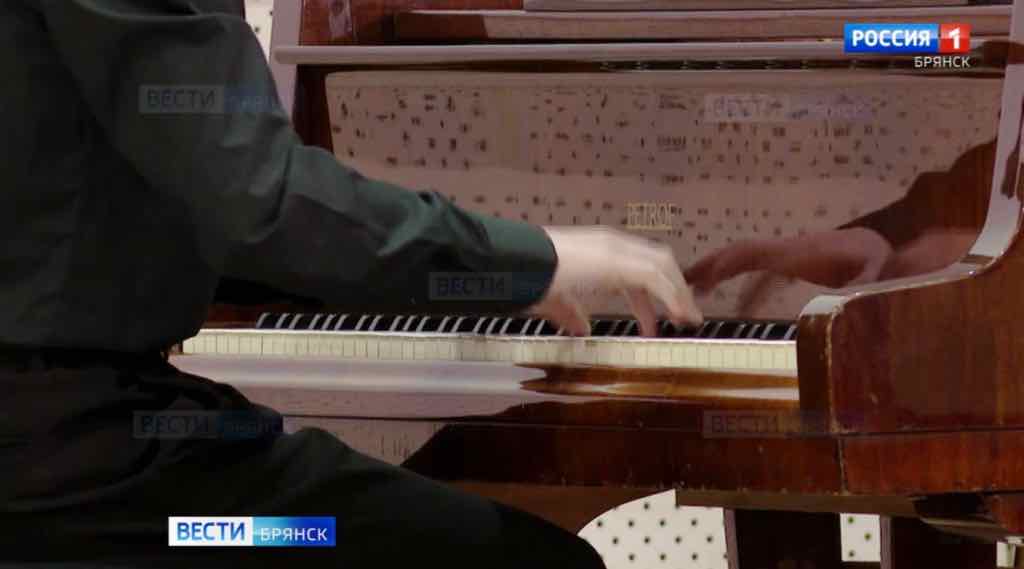 В Брянске прошел XX областной конкурс юных исполнителей «Современная музыка»