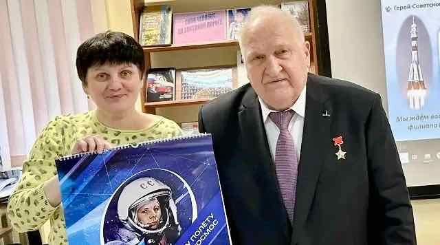 В Брянской областной детской библиотеке прошла встреча с космонавтом Виктором Афанасьевым