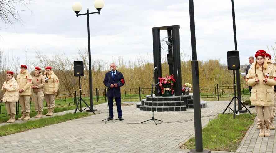 В Красной Горе прошёл митинг к 40-летию аварии на Чернобыльской АЭС