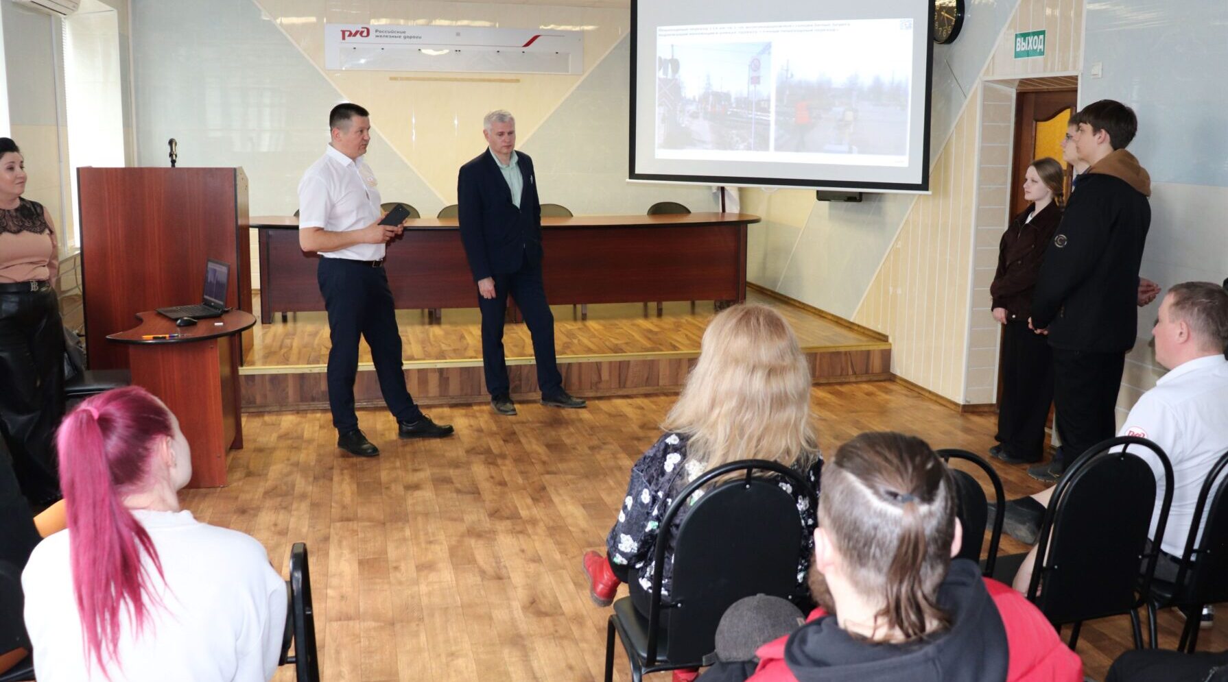 Для воспитанников «Кванториума» Брянска провели урок безопасности