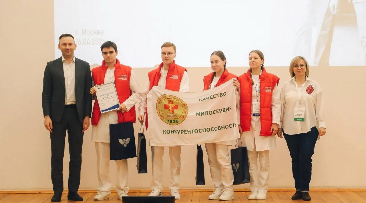 «КвадроМед Брянск» победил в финале национального этапа международной олимпиады