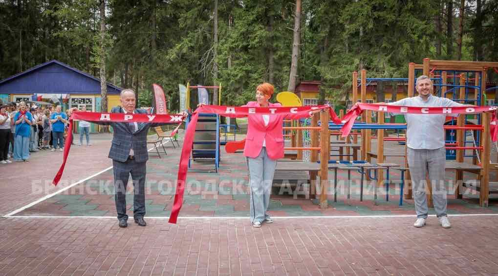 Летом брянских школьников примут 8 загородных лагерей и 4 санаторных