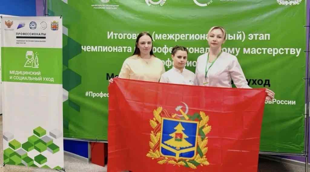 Студентка из Брянска взяла серебро на чемпионате «Профессионалы» по медпомощи