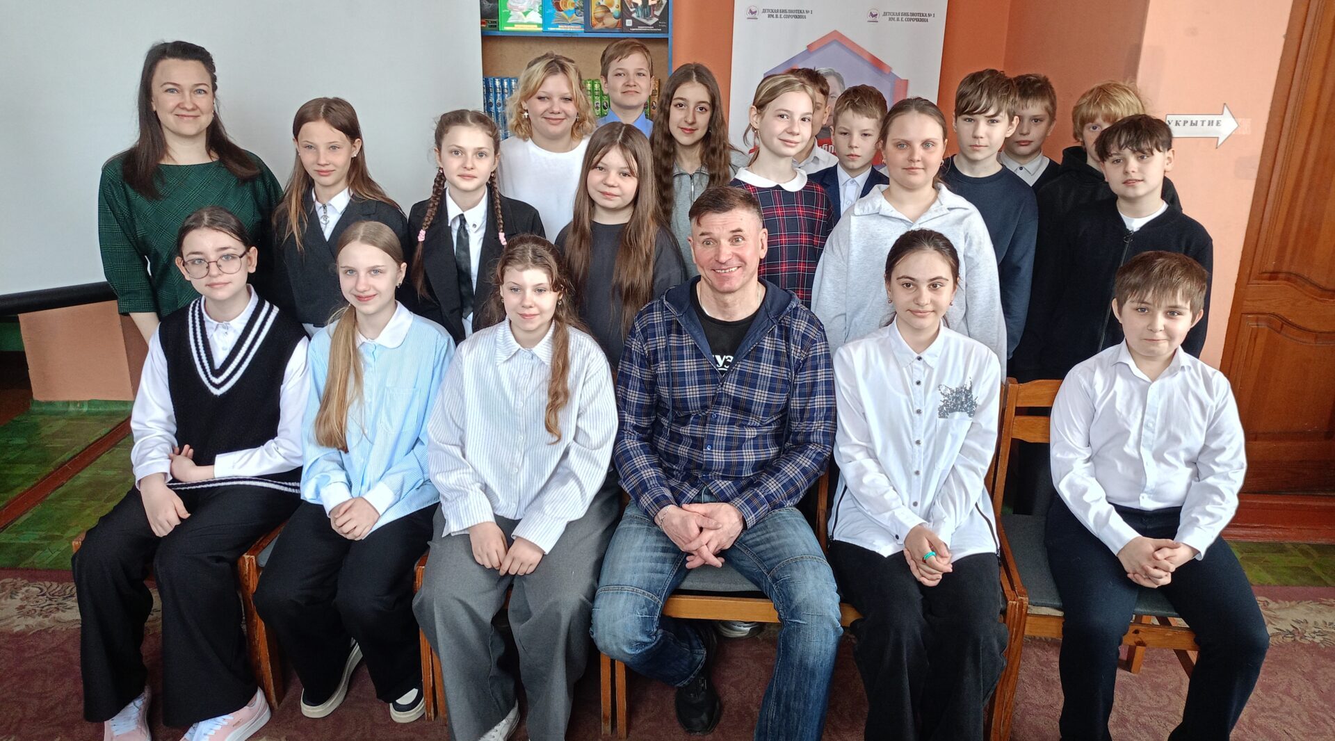 В Детской библиотеке № 1 прошла литературная гостиная «Родной земли многоголосье»