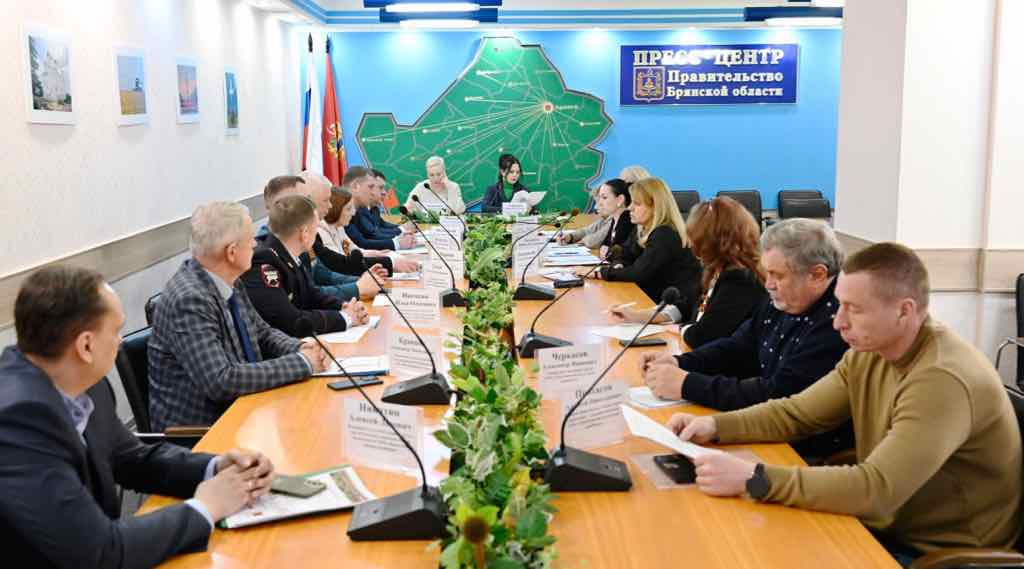 В Брянской области обсудили снижение травматизма и профзаболеваний на производстве