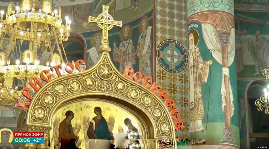 Губернатор Александр Богомаз поздравил жителей Брянской области с Пасхой