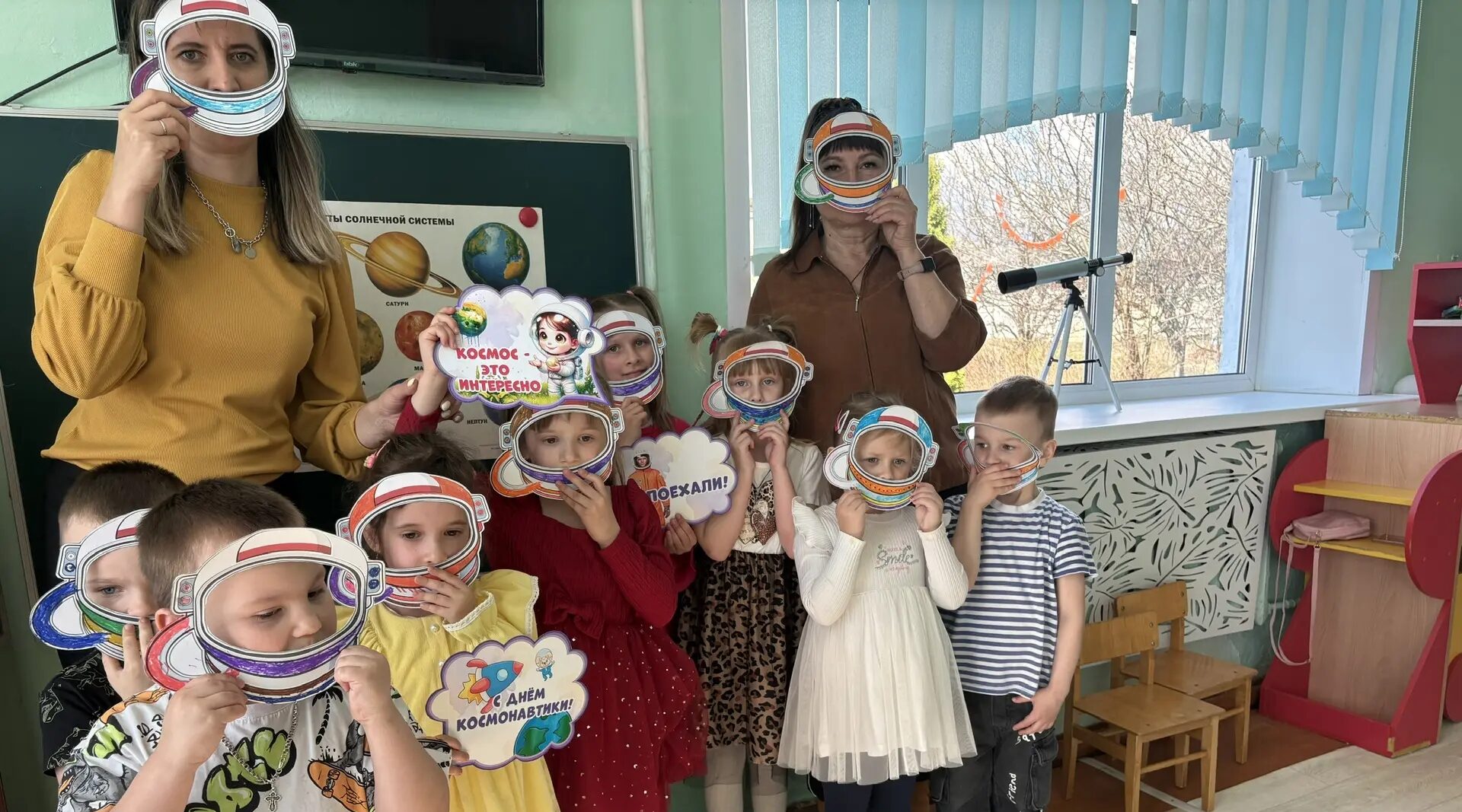 Дошкольники из Первомайского отправились в «космический полёт»