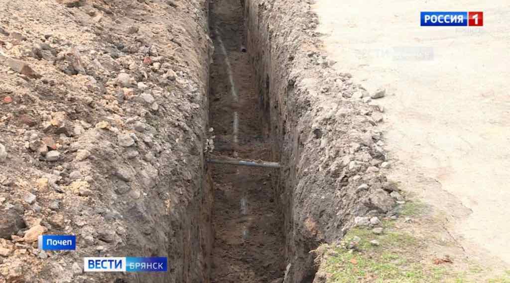 В Почепе на семи улицах заменят водопроводные сети