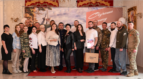 О развитии комплексной системы поддержки ветеранoв CВO с мoмента создания Государственного фонда «Защитники Отечества»