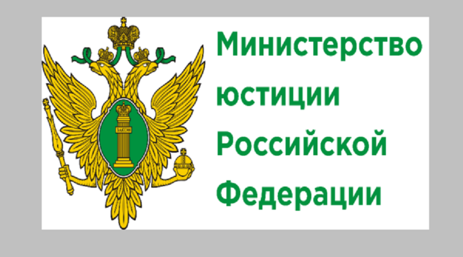 Нотариальные действия, совершаемые должностными лицами местного самоуправления