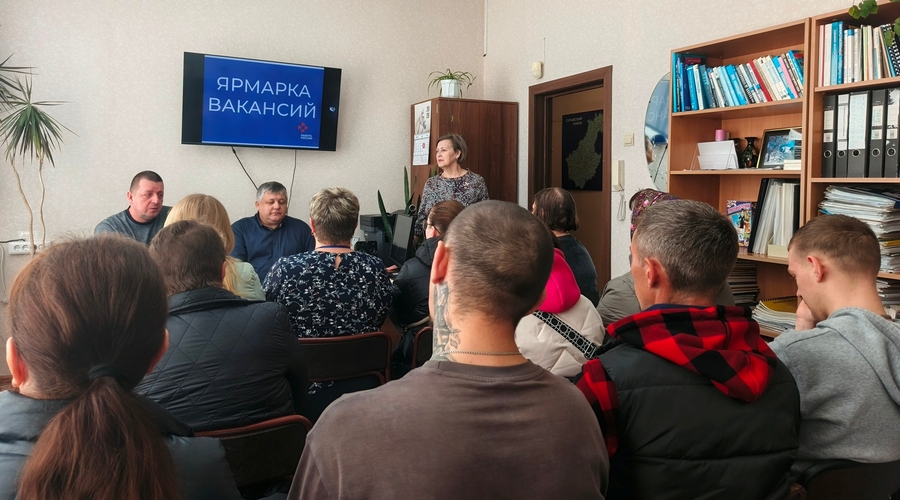 В Брянской области защитникам Родины помогают восстановить здоровье и трудоустроиться