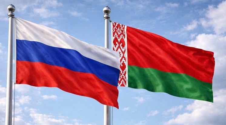 Александр Богомаз поздравил жителей региона с Днем единения России и Беларуси