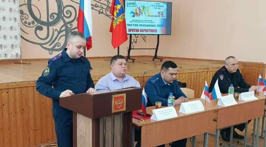 Следователь СК провёл урок для студентов техникума в Почепе