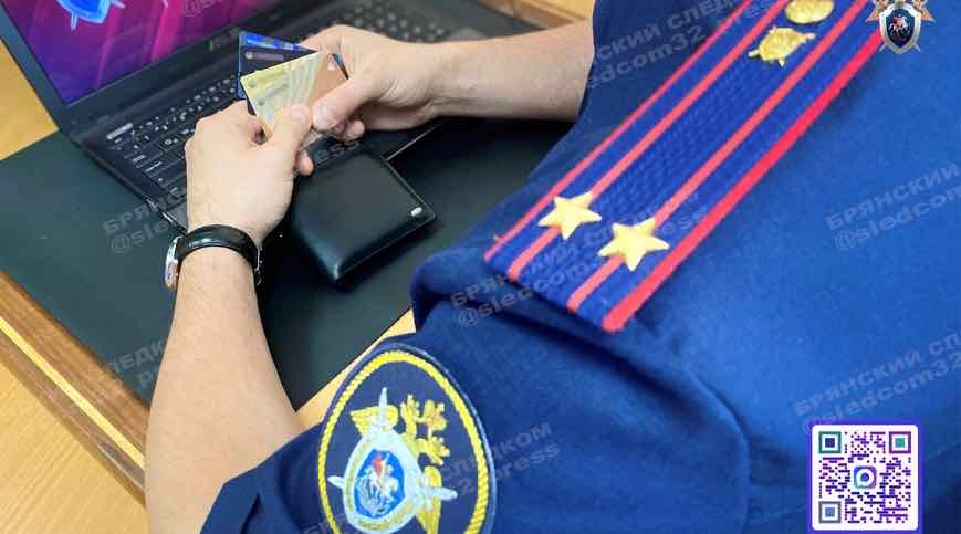 Житель Суража обвиняется в финансировании нежелательной иностранной организации