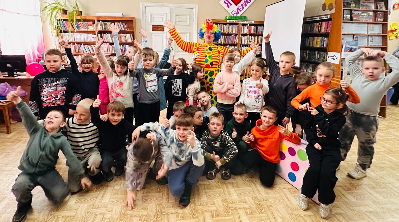 В детской библиотеке Брянска прошёл День смеха