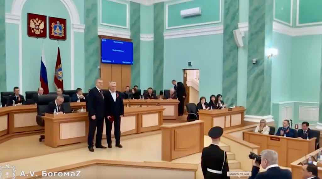 Губернатор Александр Богомаз вручил государственные награды жителям Брянской области