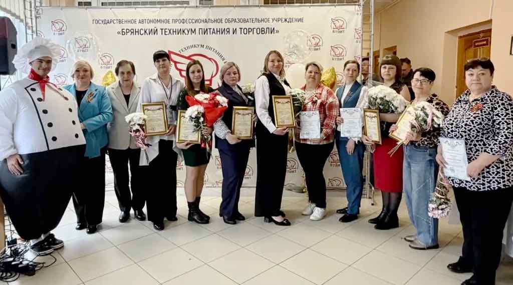 В Брянской области назвали победителей конкурса «Лучшая школьная столовая – 2026»