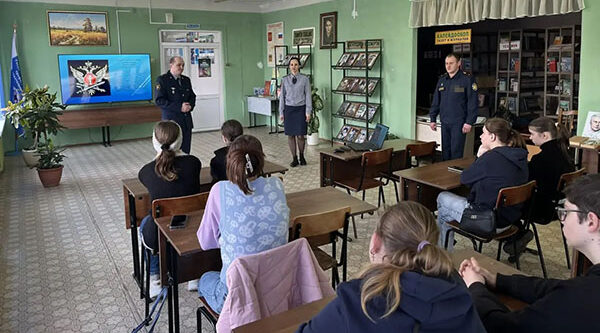 Сотрудники пенитенциарной системы Брянщины встретились со студентами