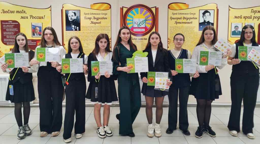 Танцевальный коллектив «Мираж» из Локтя стал лауреатом «Российской школьной весны»