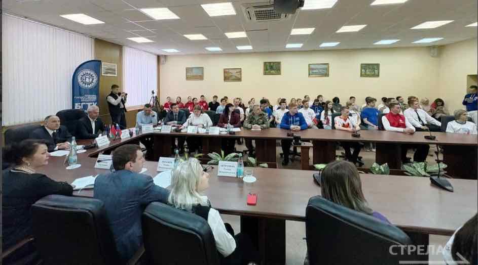 В Брянске прошел телемост, посвященный Дню единения России и Беларуси