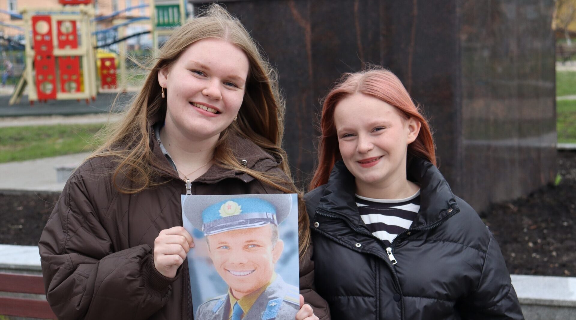 В Погаре дан старт всероссийской акции «Улыбка Гагарина»