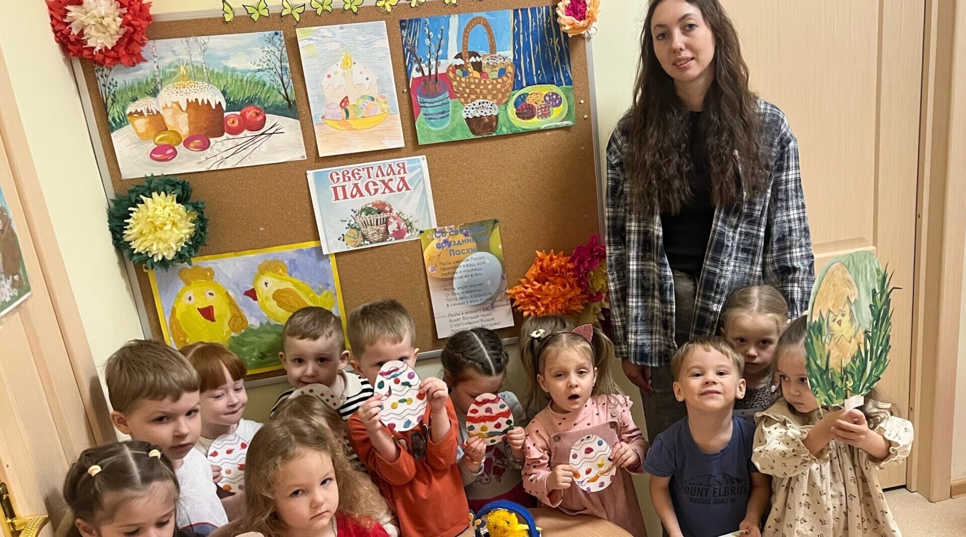 Дошкольники Брянского района познакомились с пасхальными традициями