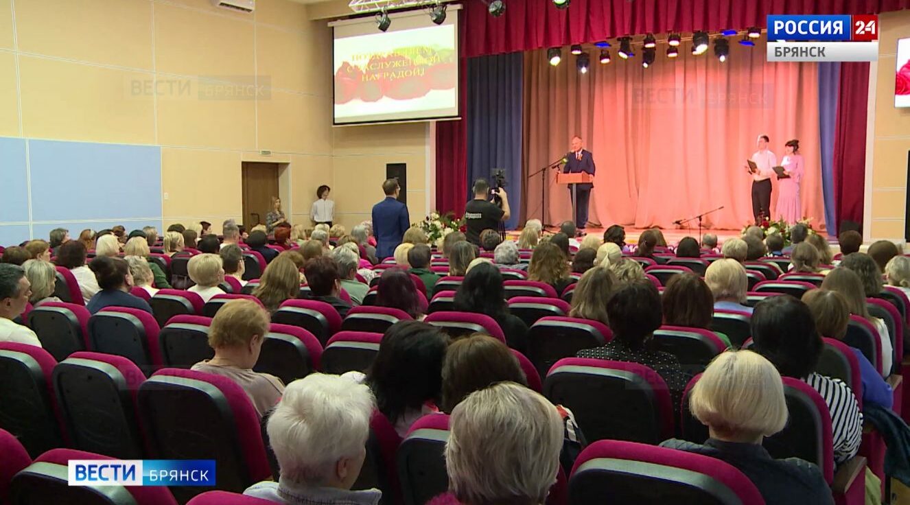 В Брянске восемь медицинских сестёр удостоены звания «Ветеран труда»