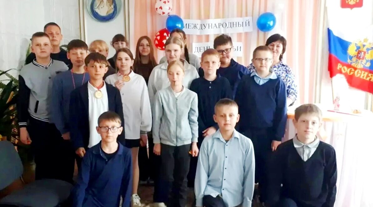 Отделы ЗАГС Брянской области отметили Международный день семьи