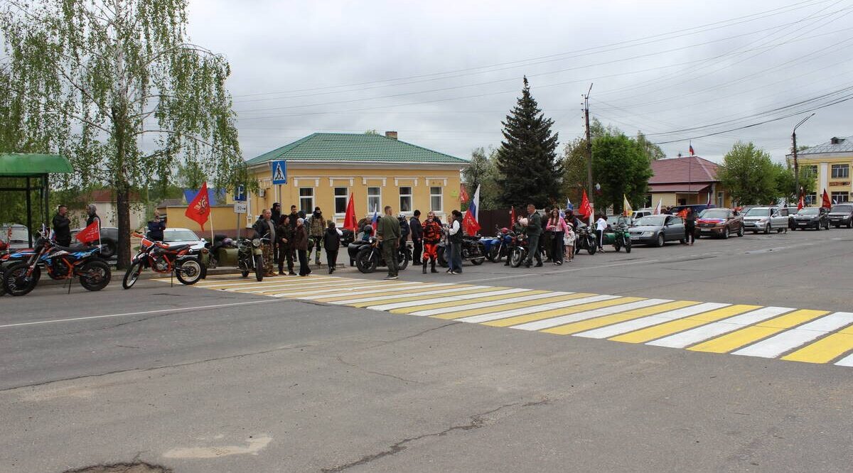 В брянском Климово прошёл автопробег, посвящённый 81-й годовщине Великой Победы