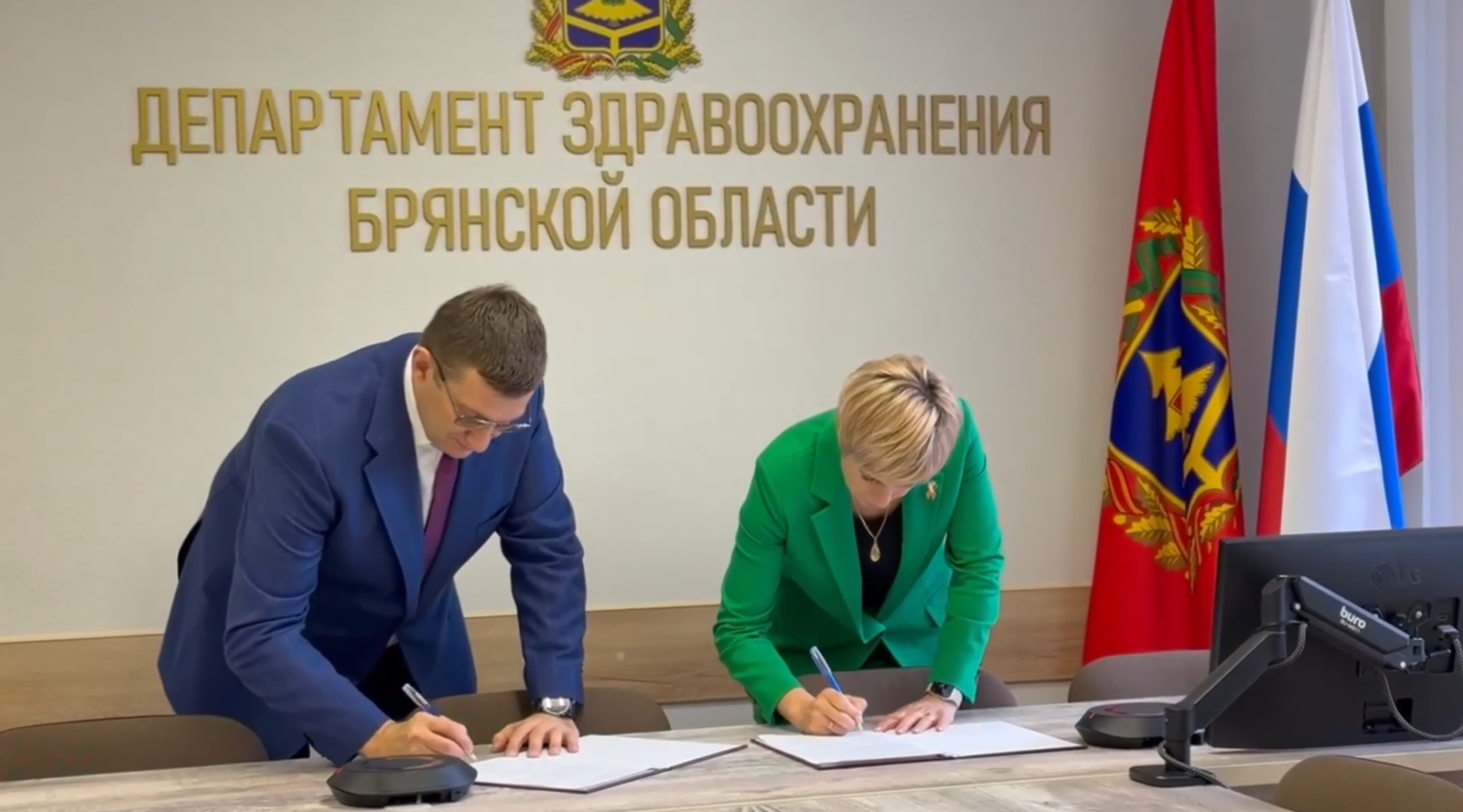 В Брянской области запустят телемедицинские консультации со специалистами Сеченовского университета