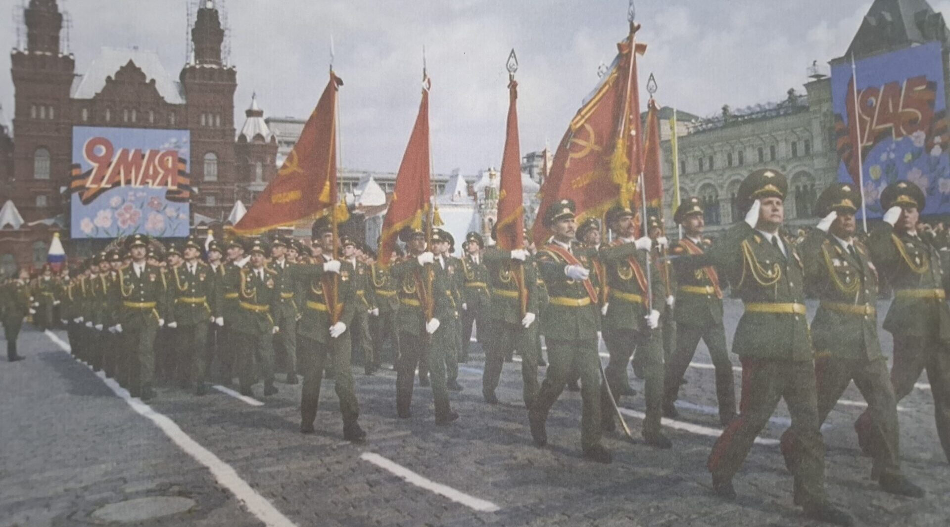 Великий праздник — День Победы!