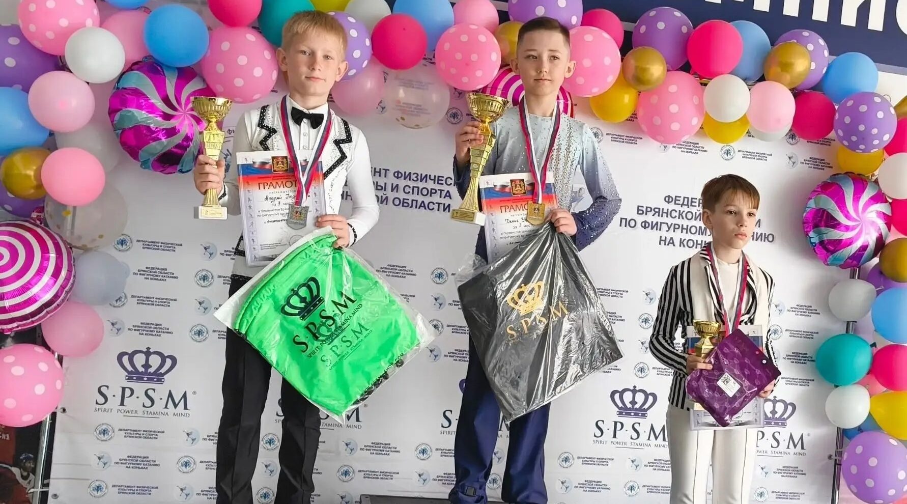 В Брянске прошло Первенство по фигурному катанию