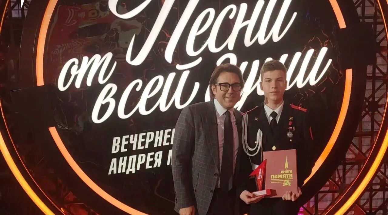 Брянский активист принял участие в программе Андрея Малахова «Песни от всей души»