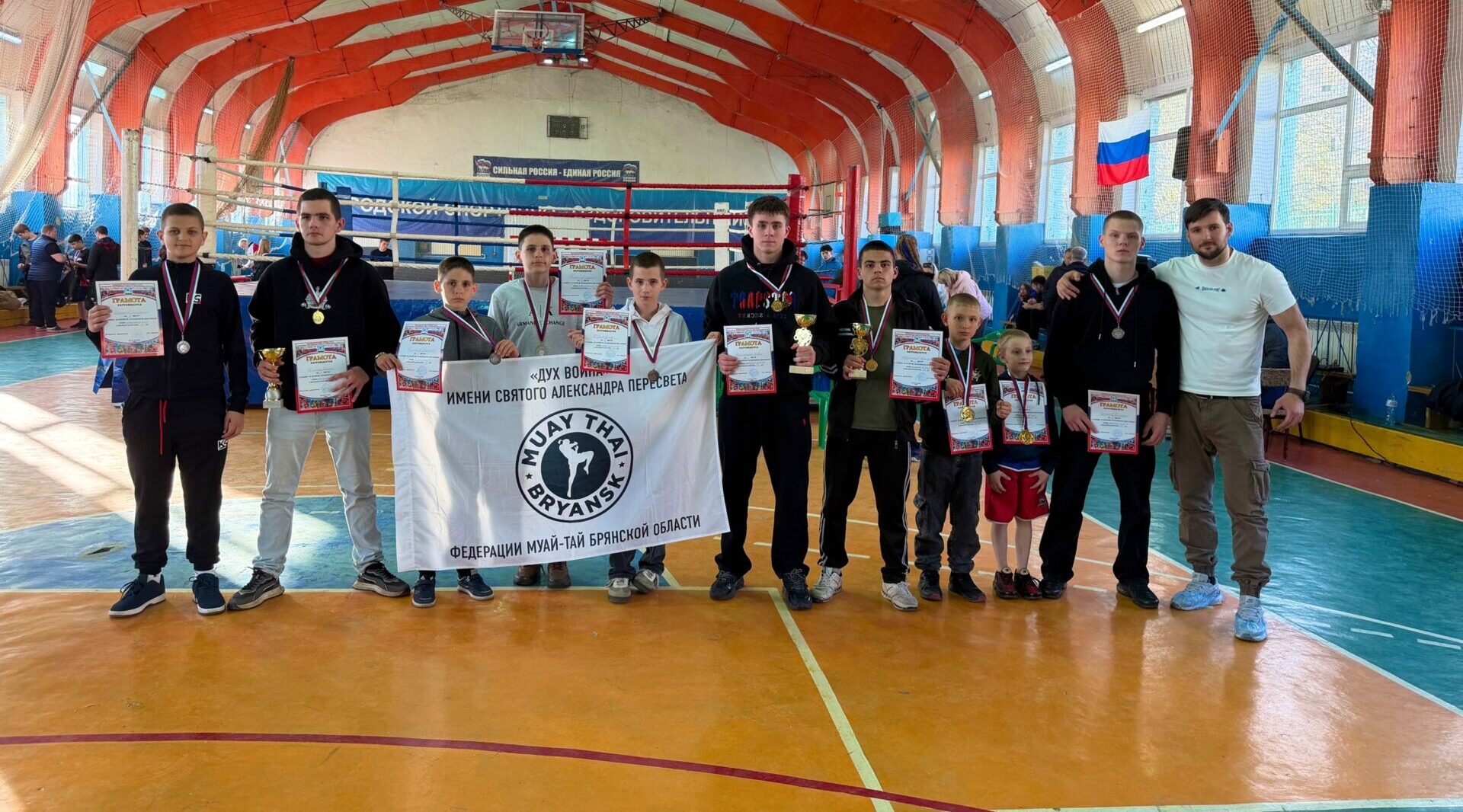 Спортсмены из Комаричей завоевали шесть золотых медалей в Курске